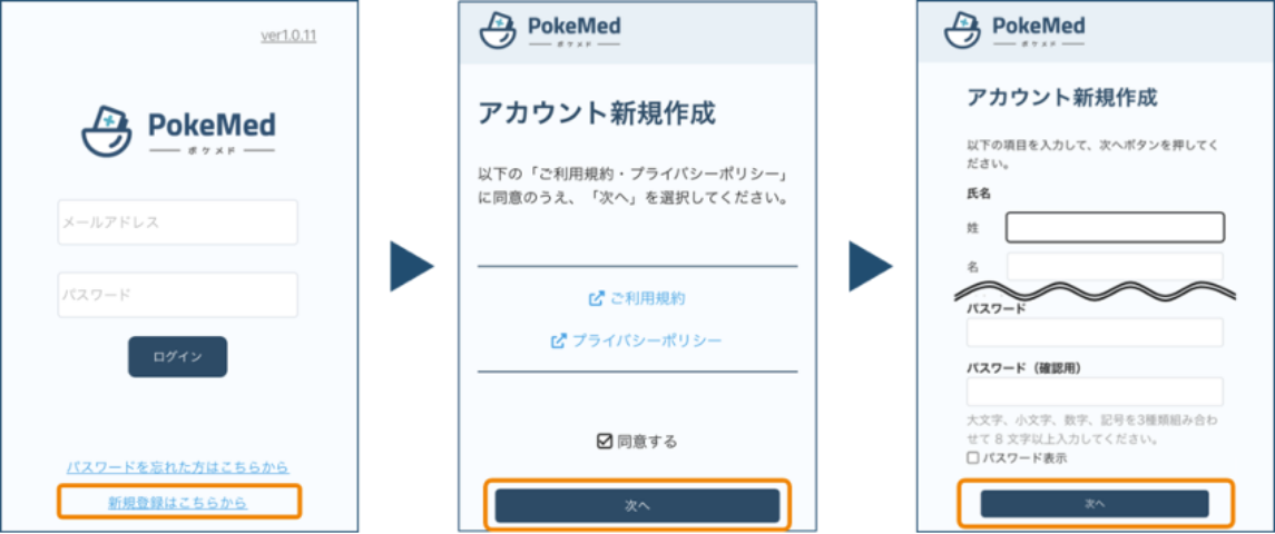 トップ画像2
